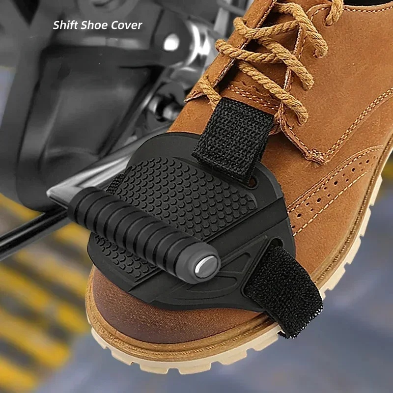 Motorcycle Gear Boots - แผ่นยางกันลื่นสำหรับรองเท้าบูทมอเตอร์ไซค์ ป้องกันการลื่นไถลขณะเปลี่ยนเกียร์ อุปกรณ์เสริมสำหรับรองเท้าบูทมอเตอร์ไซค์