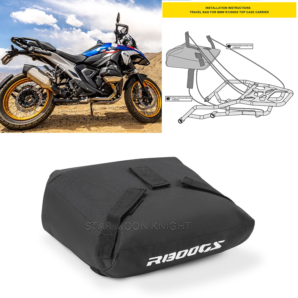 Motorcycle Gear Warehouse - R1300GS 2023 2024 2025 กระเป๋าเดินทางกระเป๋ารถจักรยานยนต์อุปกรณ์เสริมหางเครื่องมือกระเป๋ากันน้ําสําหรับ BMW