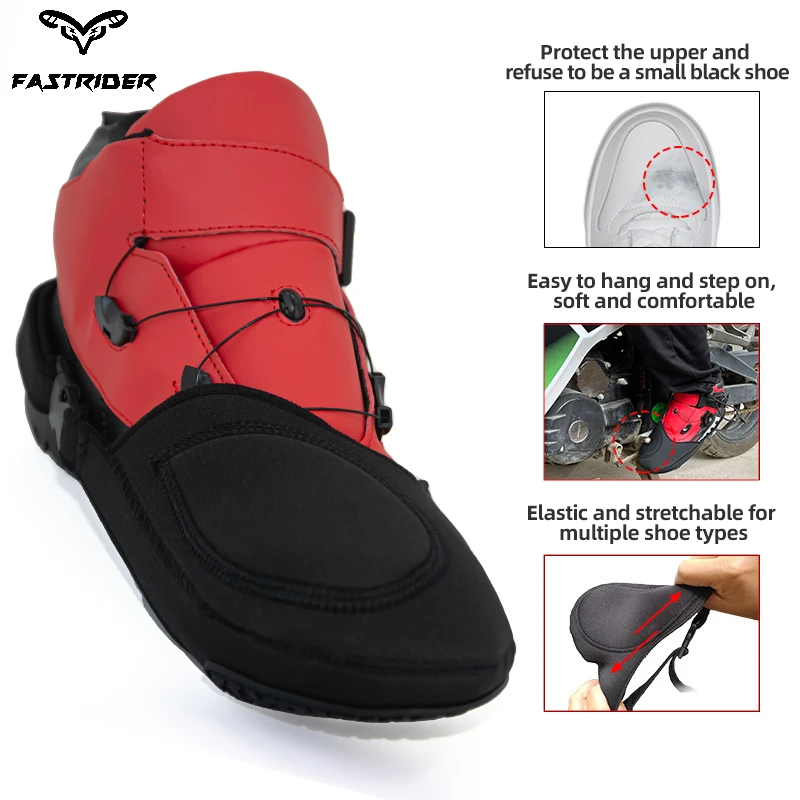 Motorcycle Gear Boots - ฝาครอบรองเท้าเปลี่ยนเกียร์รถจักรยานยนต์ แผ่นรองเปลี่ยนเกียร์รถจักรยานยนต์ แผ่นเปลี่ยนเกียร์รถจักรยานยนต์ ป้องกันแรงเสียดทาน Boot Protector