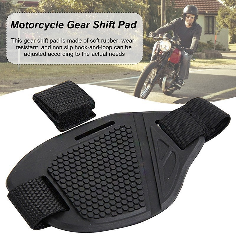 Motorcycle Gear Boots - แผ่นรองเปลี่ยนเกียร์มอเตอร์ไซค์แบบสากล กันลื่น ทนทานต่อการสึกหรอ ยางป้องกันรองเท้าสำหรับเปลี่ยนเกียร์ ปรับได้ ปลอกหุ้มรองเท้าบูทมอเตอร์ไซค์