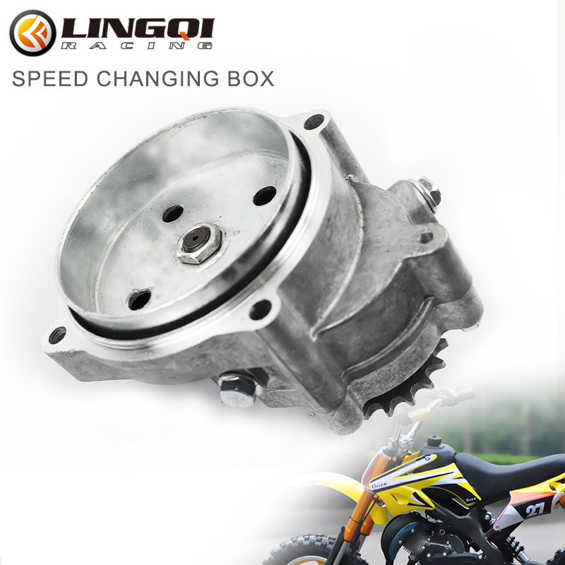 Gear Clutch Motorcycle - Lingqi เฟืองโซ่คลัตช์ระบบส่งกำลังรถจักรยานยนต์11T 13T 14T 17T 20T