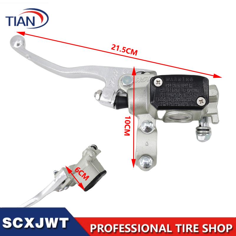ปั๊มคลัตช์ไฮดรอลิกสำหรับรถมอเต - Gear Clutch Motorcycle บทวิจารณ์และราคา