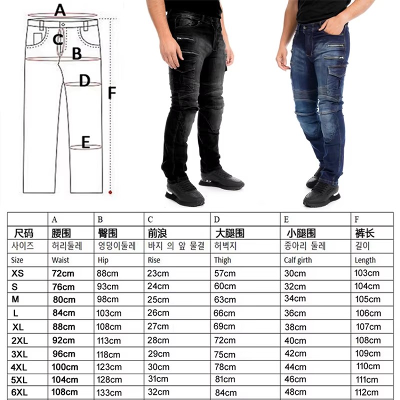 กางเกงยีนส์ขี่มอเตอร์ไซค์สำหรั - Motorcycle Gear Jeans บทวิจารณ์และราคา