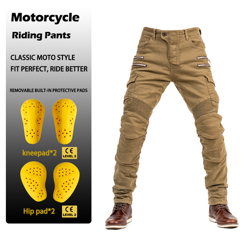 กางเกงยีนส์ทรงสลิมฟิตแบบมีซิปส - Motorcycle Gear Jeans บทวิจารณ์และราคา