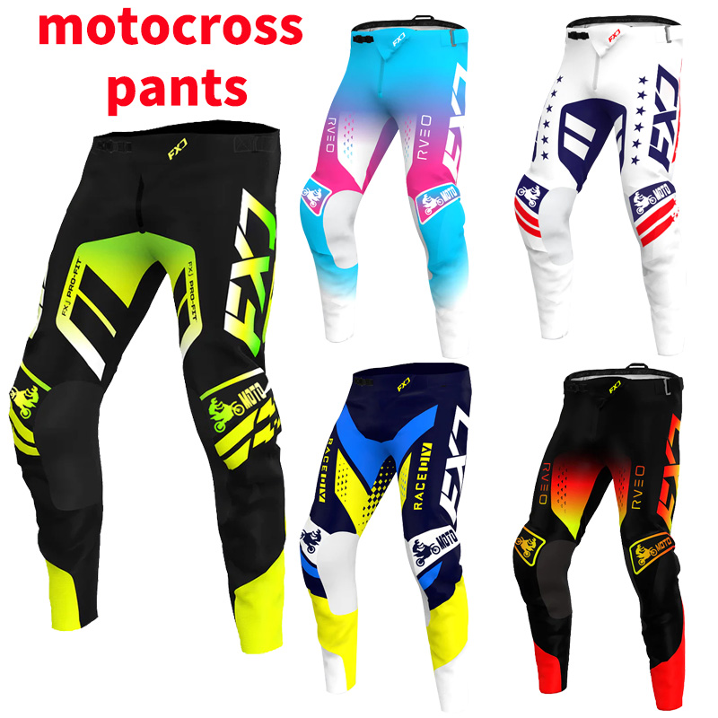 กางเกงวิบาก MX กางเกง DH MTB D - Motorcycle Gear Bundle บทวิจารณ์และราคา