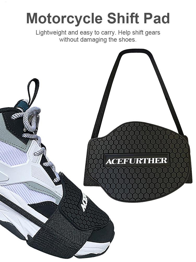 แผ่นรองเกียร์มอเตอร์ไซค์กันลื่ - Motorcycle Gear Boots บทวิจารณ์และราคา